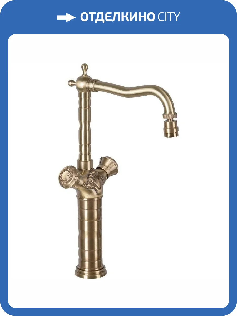 Смеситель для кухни Bronze de Luxe 21973K фото 2