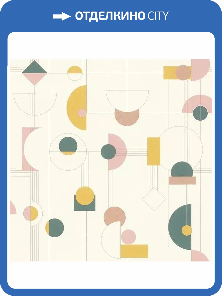 Обои Rasch Beltesto 795271 фото 2