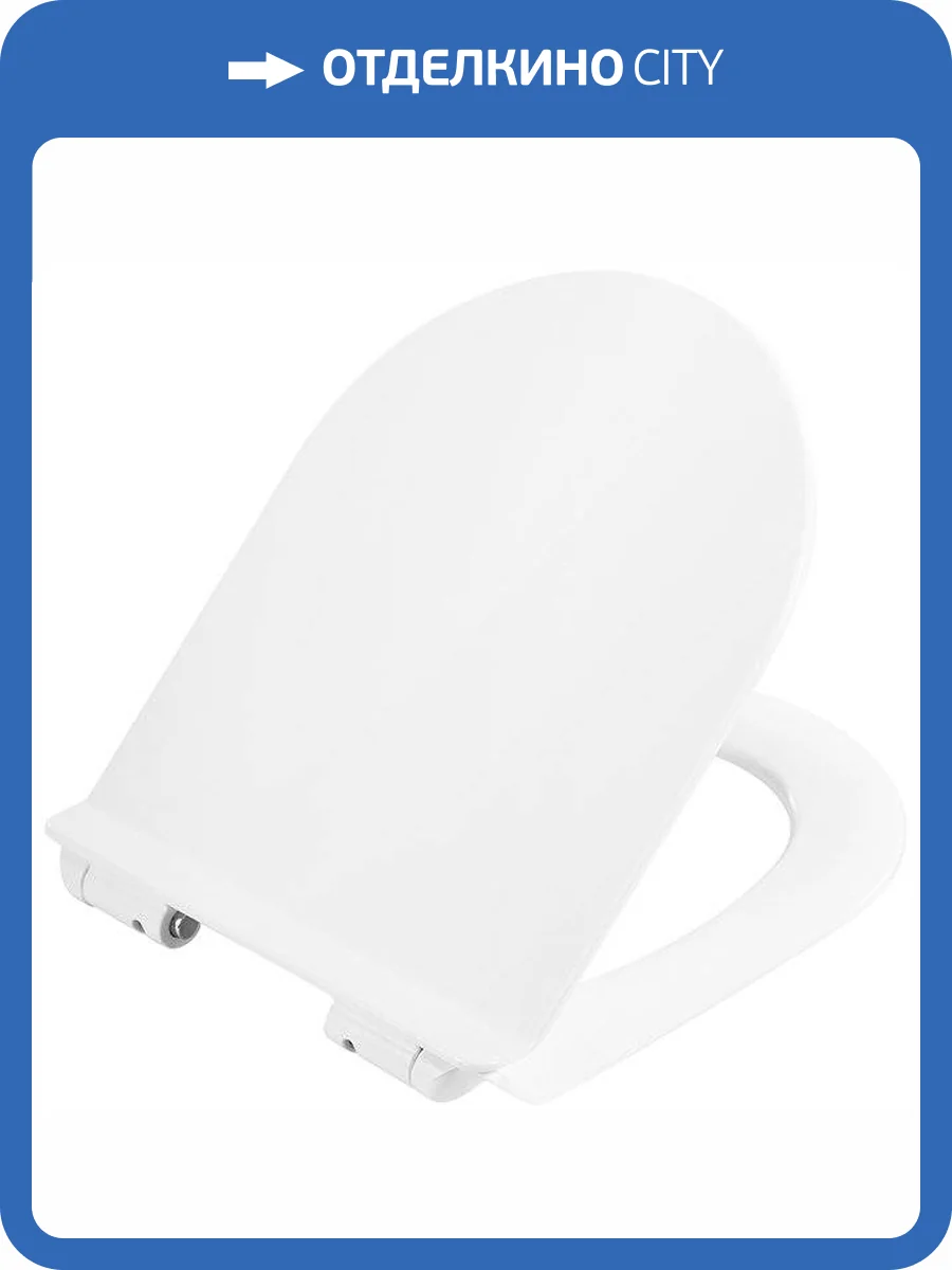 Крышка-сиденье Cezares CZR-2011-SC с микролифтом фото 3