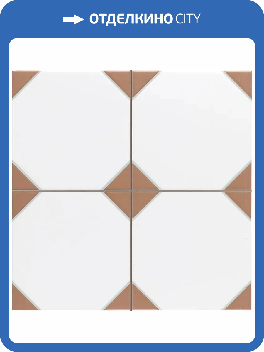 Керамогранит Realonda Ceramica Canterbury Terra 33.3x33.3 фото 6