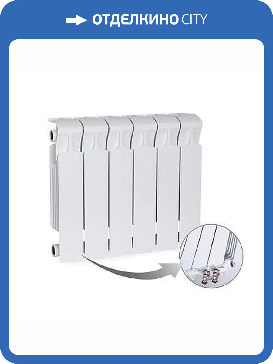 Биметаллический секционный радиатор отопления Rifar Monolit Ventil 350 / 10 секций левое подключение фото 3