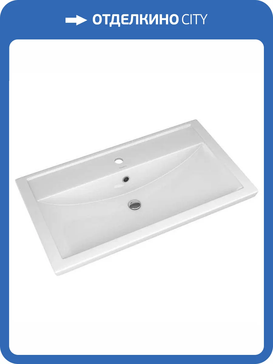 Раковина Kirovit Фостер 82 см фото 3