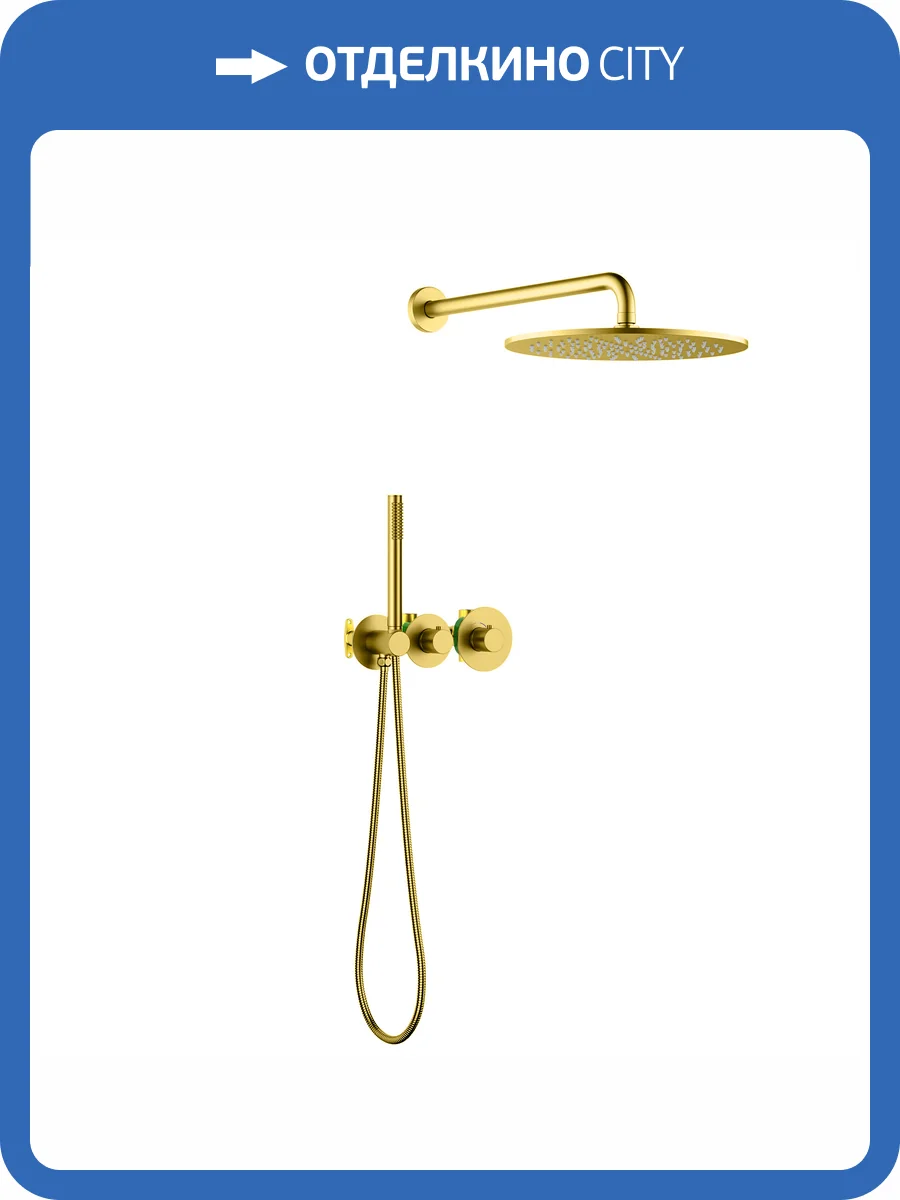 Душевая система Timo Saona SX-2359/20SM с термостатом, золото шлифованное фото 3