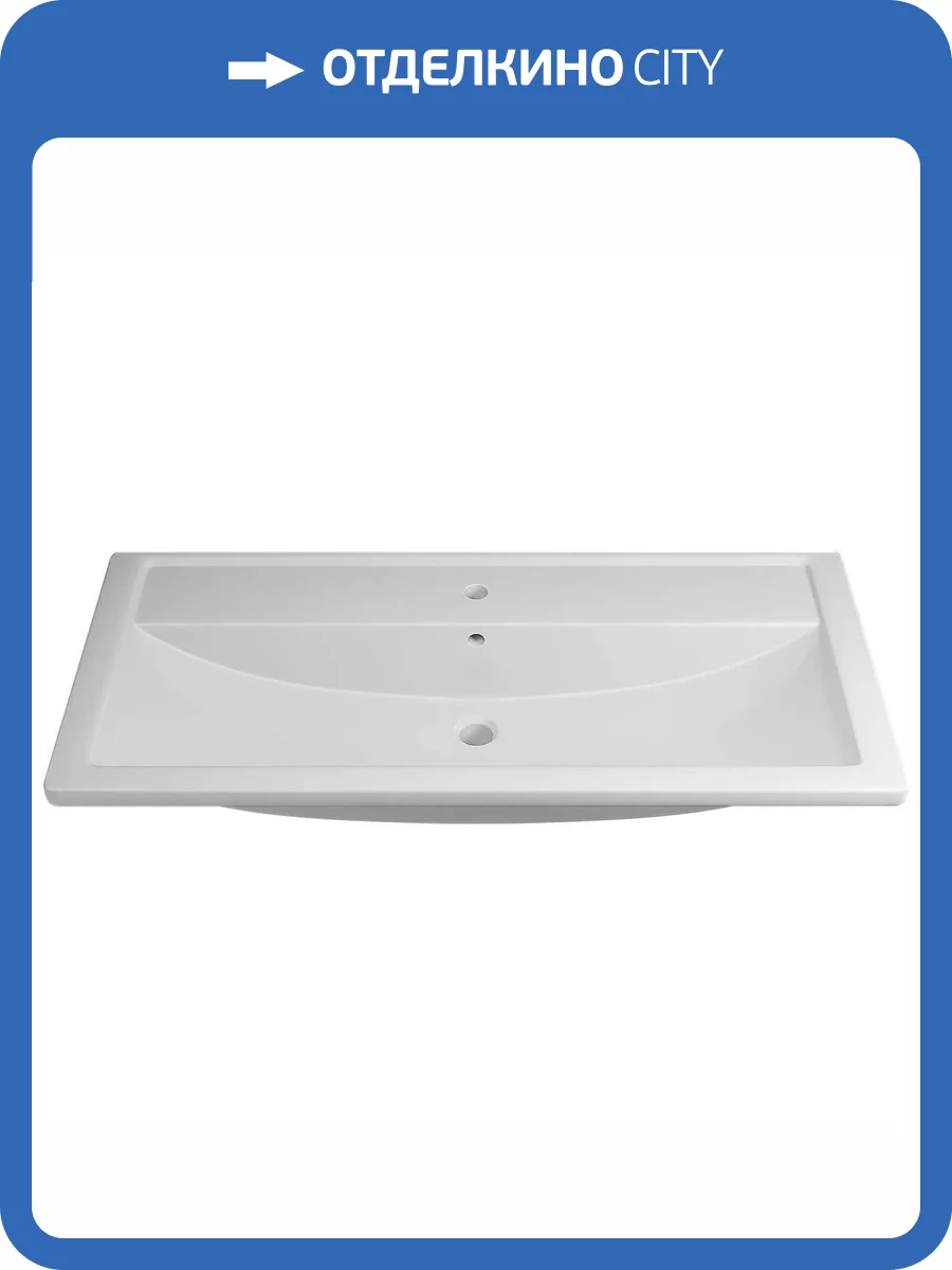 Раковина Uperwood Foster 291020344 100 см фото 6