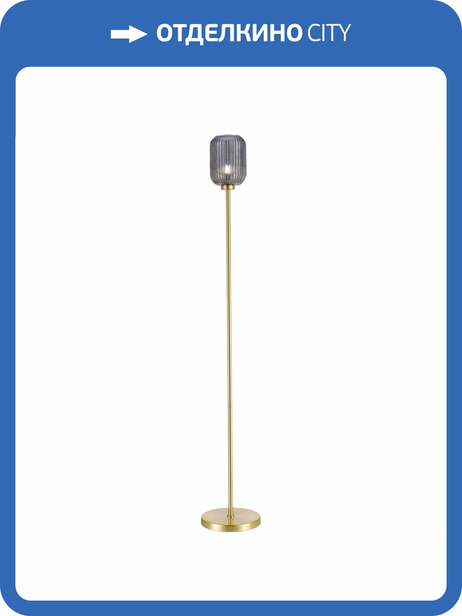 Торшер ST Luce Gran SL1154.335.01 фото 2