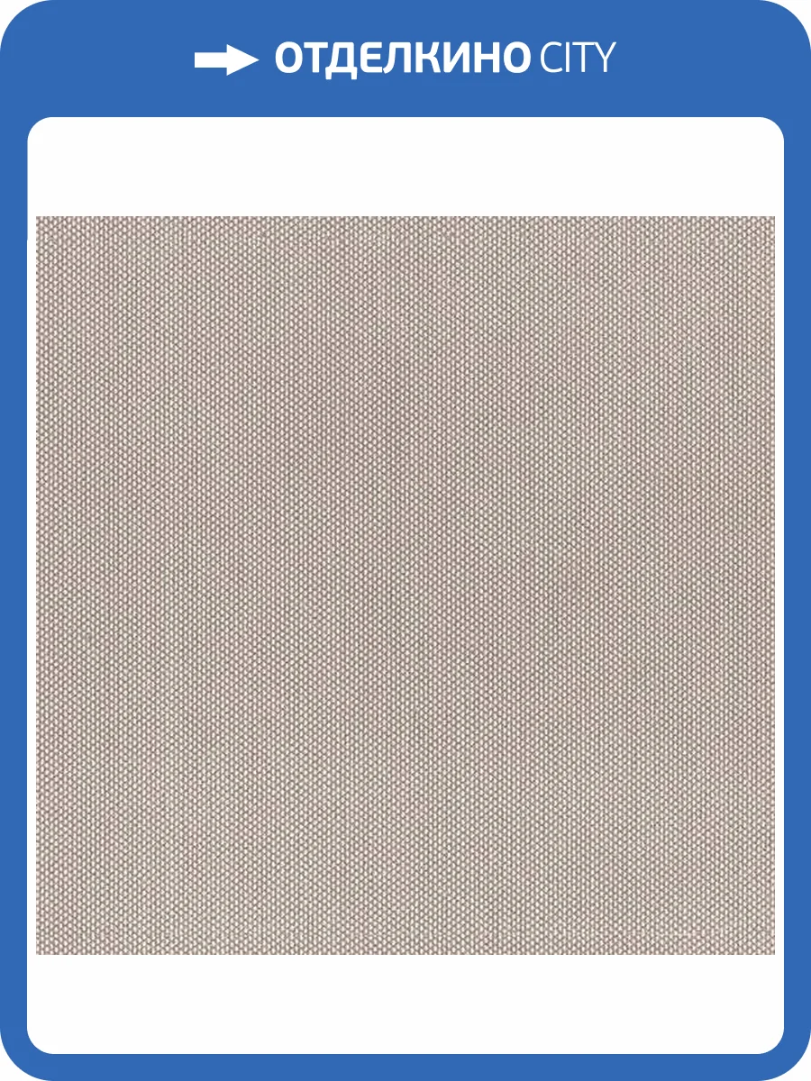 Обои флизелиновые Aura Plain Resource Vol 2 H2880802 фото 2