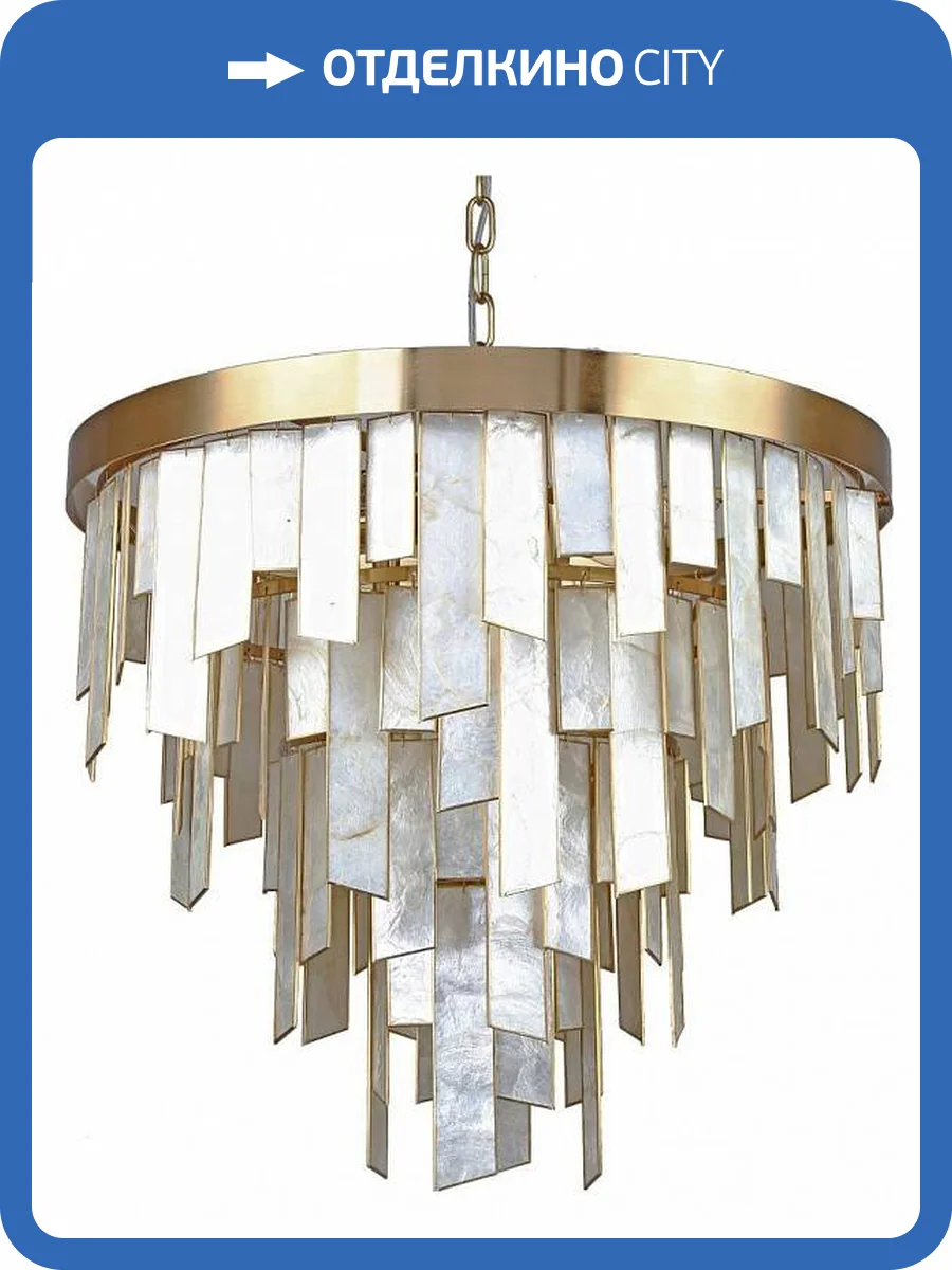 Подвесная люстра Favourite Shally 4199-10P фото 4