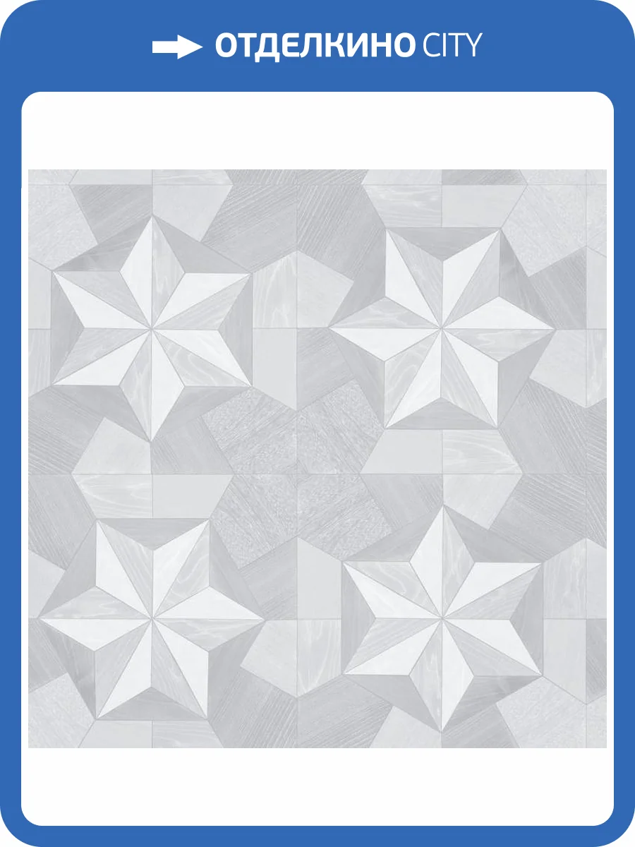 Обои флизелиновые Aura Organic Textures G67985 фото 2