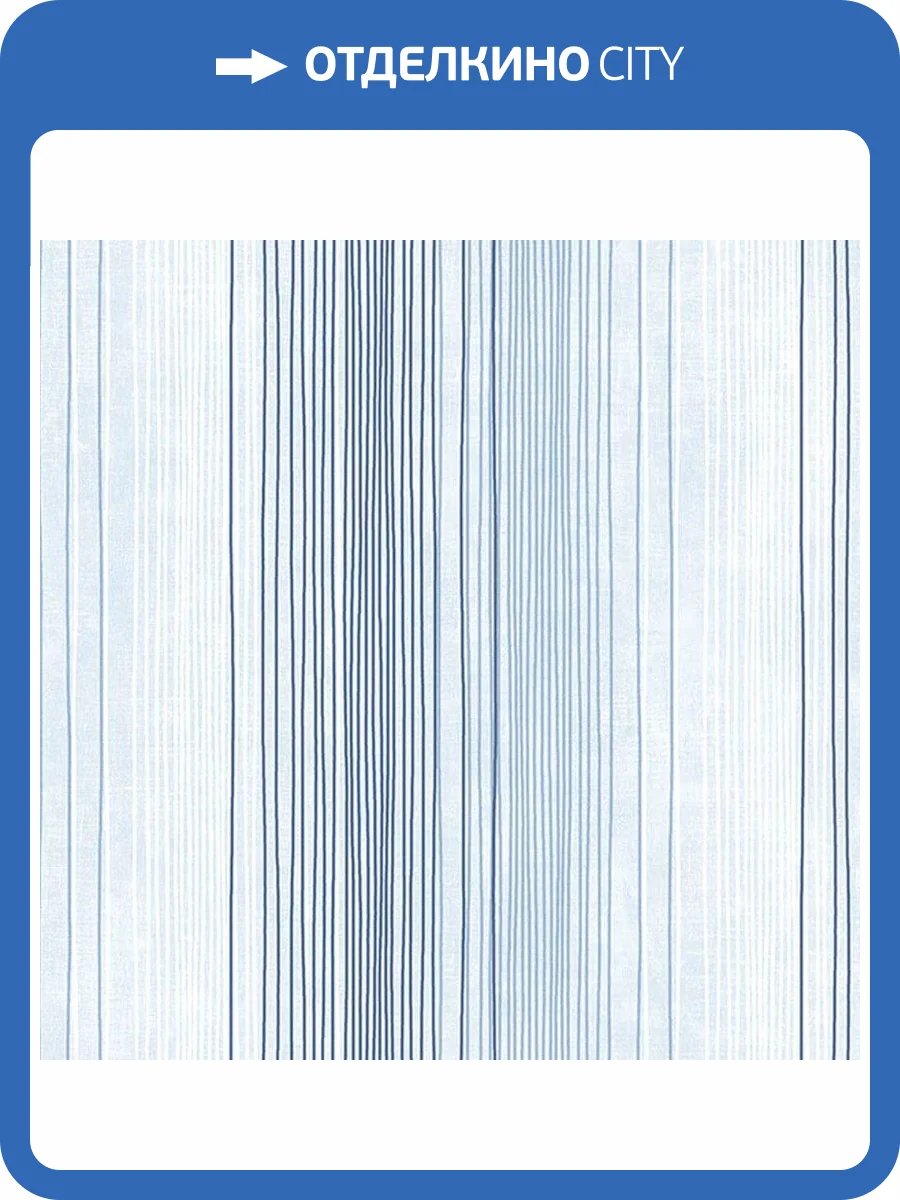 Обои бумажные Aura Simply Stripes ST36920 фото 2