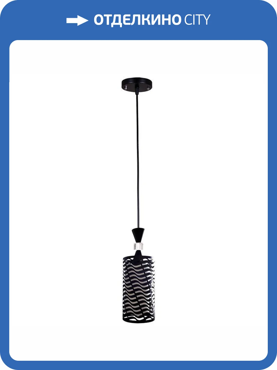 Потолочный светильник Reluce 01777-0.4-01 BK фото 3