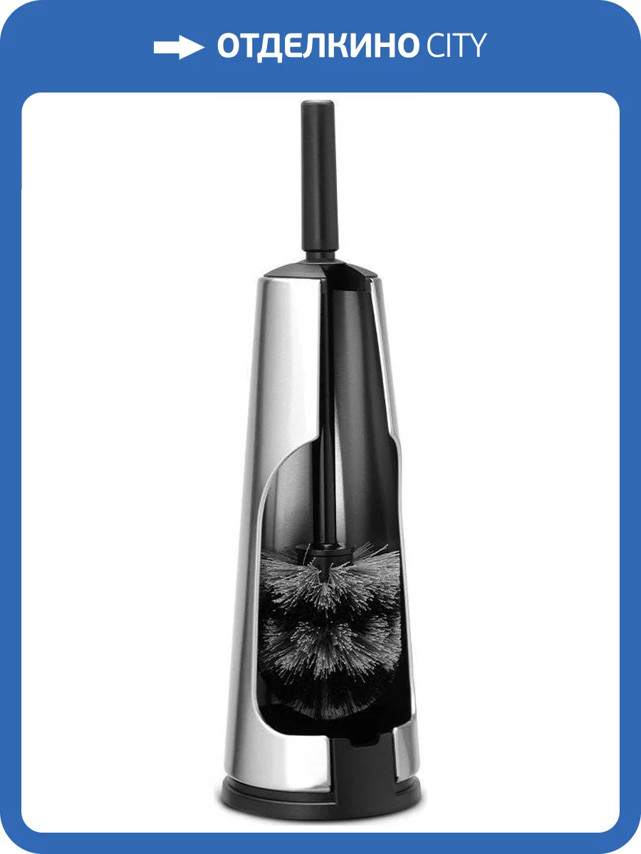 Ершик Brabantia 385285 фото 4