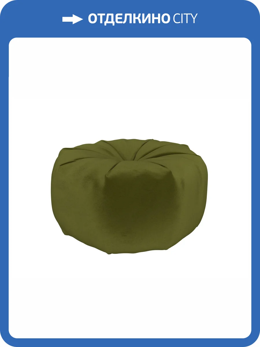 Подушка Лига Диванов Лига-027 120048 зеленый (38x20x38) фото 2