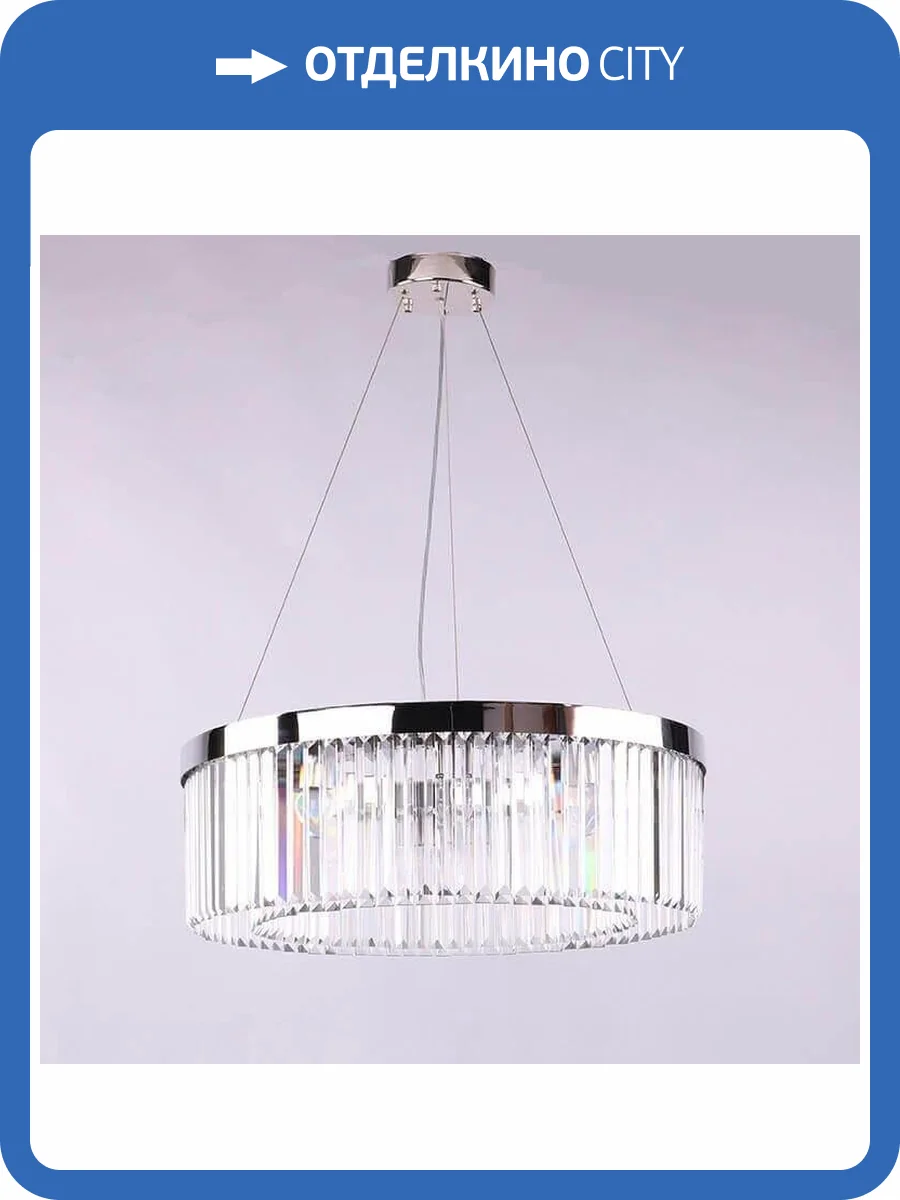 Подвесная люстра Newport 10110+6/C М0062156 фото 2