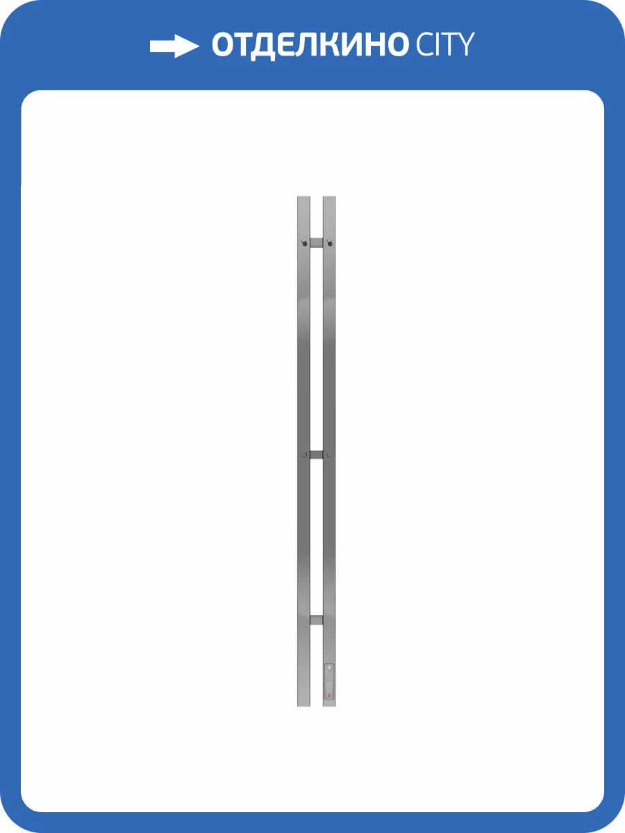 Полотенцесушитель электрический Terminus Duo проф 120 фото 5