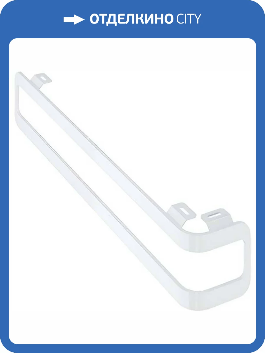 Полотенцедержатель Ravak Balance X000001376 белый фото 4