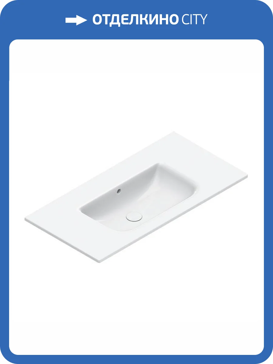 Раковина Catalano Italy 721010001 100 см, белая глянцевая фото 3