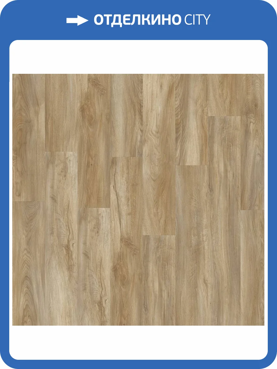 LVT Плитка Quick-Step Alpha Vinyl Blos 5/33 4V AVSPU 40348 Дуб Оклахома натуральный 1251x189 фото 3