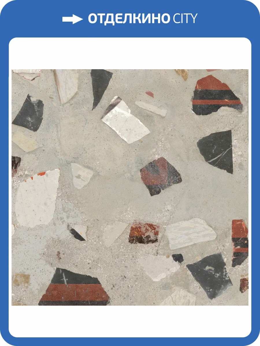 Керамогранит Creto Delishn DL0H65M01 Antique 60х60 фото 19