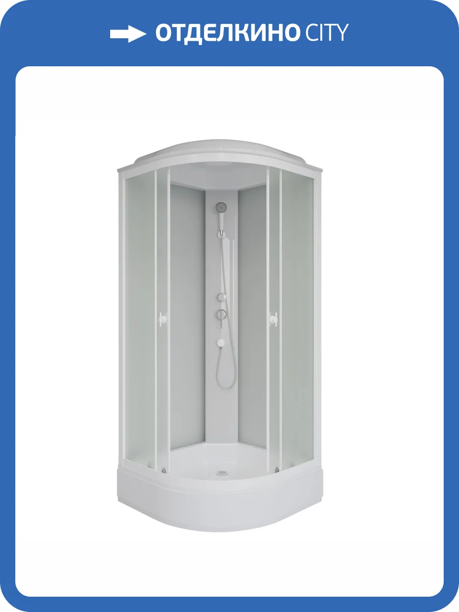 Душевая кабина Niagara Promo P80/26/MT 80x80x215 фото 13