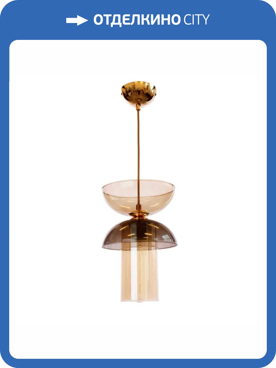 Подвесной светильник 33 Идеи PND333.033.118.104 фото 3