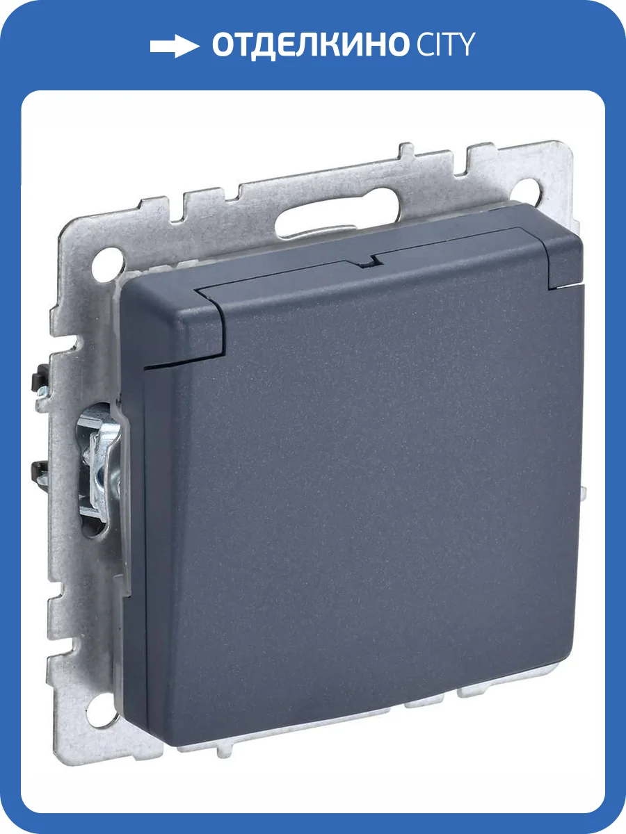 Розетка 1-местная с заземлением, шторками и крышкой IEK Brite BR-R16-16-44-K35 маренго фото 11