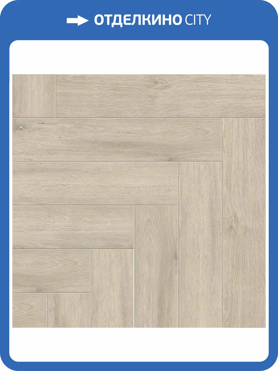 SPC Ламинат Alpine Floor Light Parquet 4/43 4V ECO 13-20 Дуб Медия 600x125 фото 2