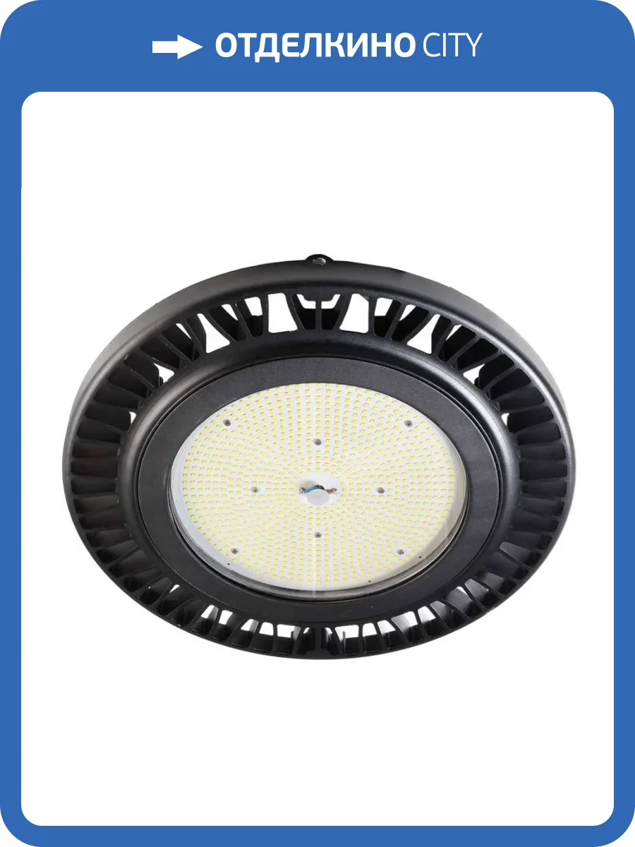 Подвесной светодиодный светильник Deko-Light Aludra 732142 фото 4