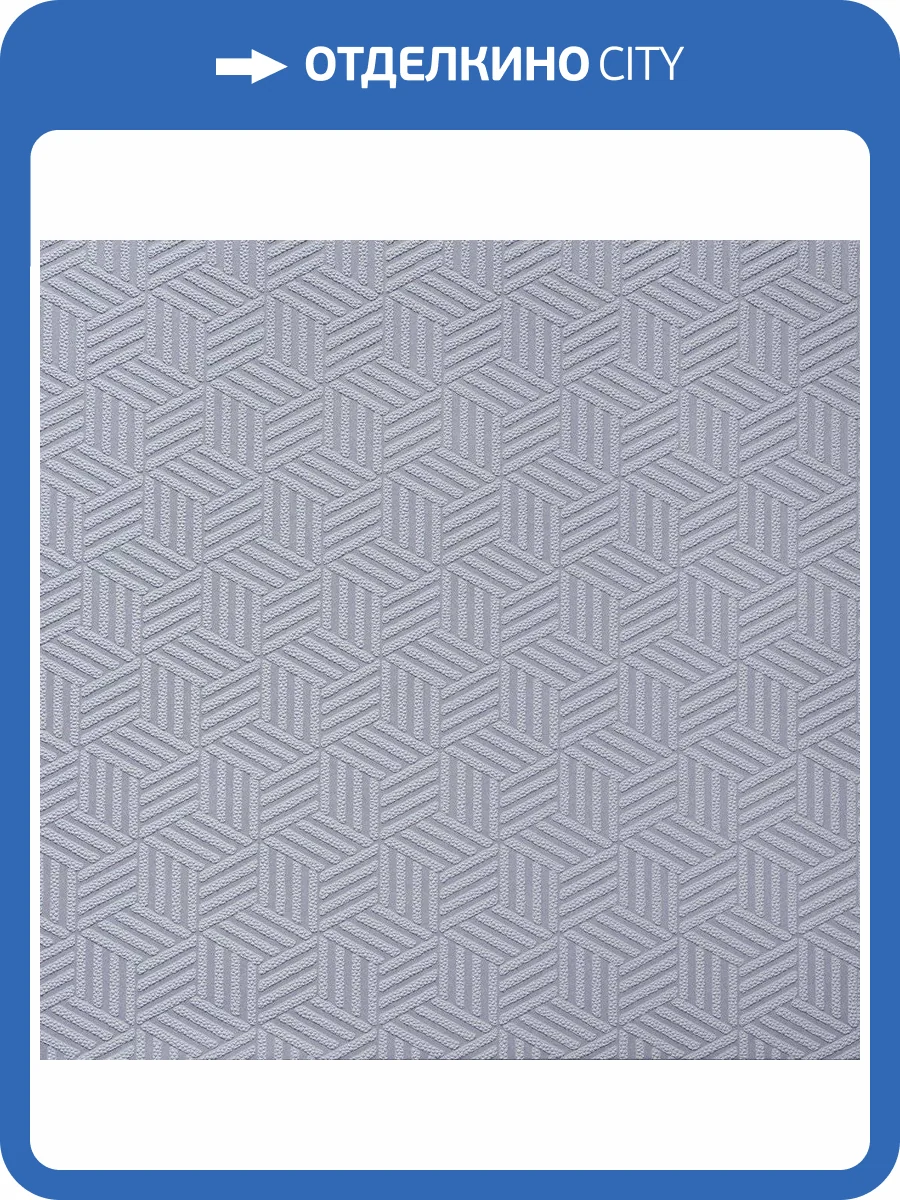 Обои флизелиновые Bernardo Bartalucci Sarrieri 5073-3 фото 2