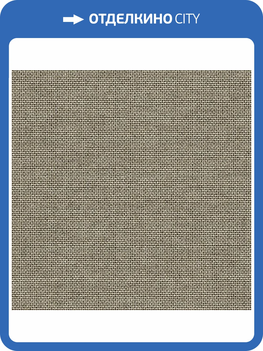 Обои Architector Sauvage II KT40105 фото 2