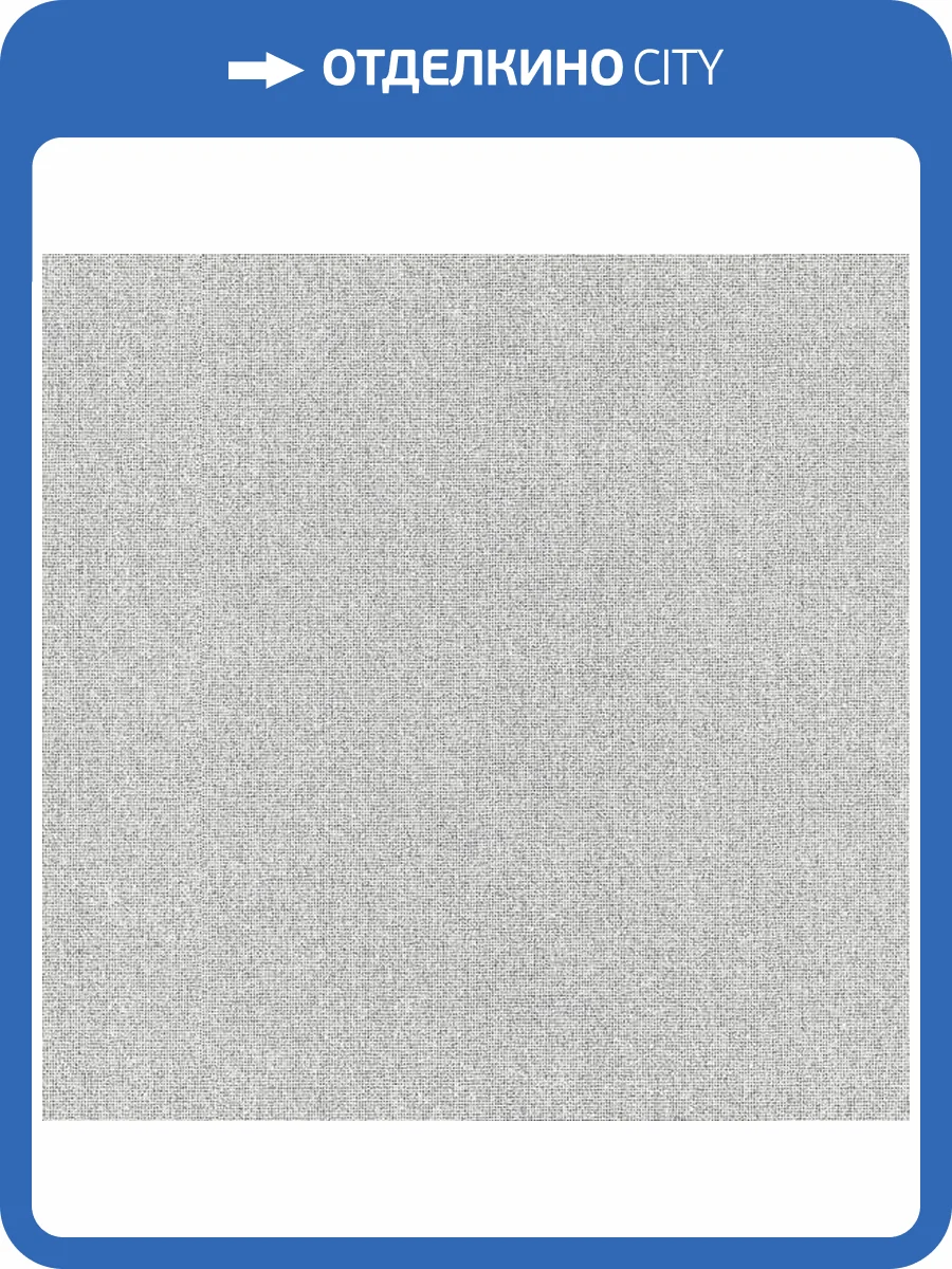 Обои Galerie Utopia G68033 фото 2