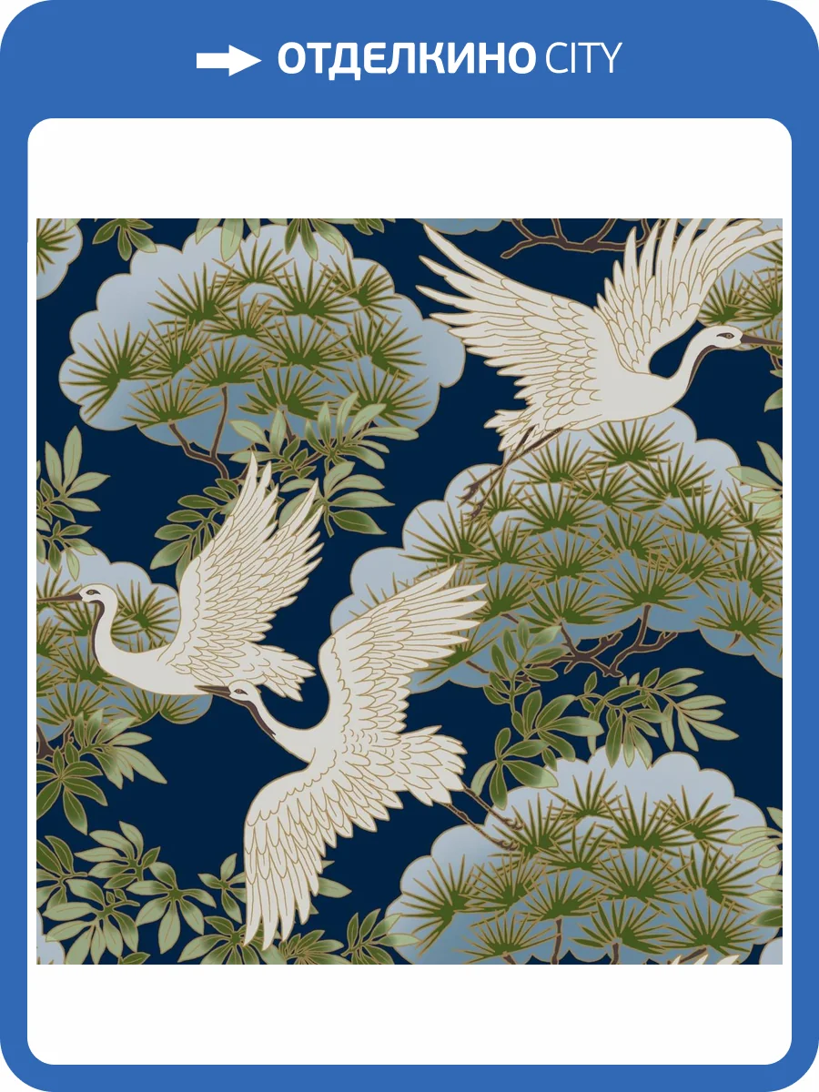 Обои York Ronald Redding Tea Garden II ZA8007 фото 2