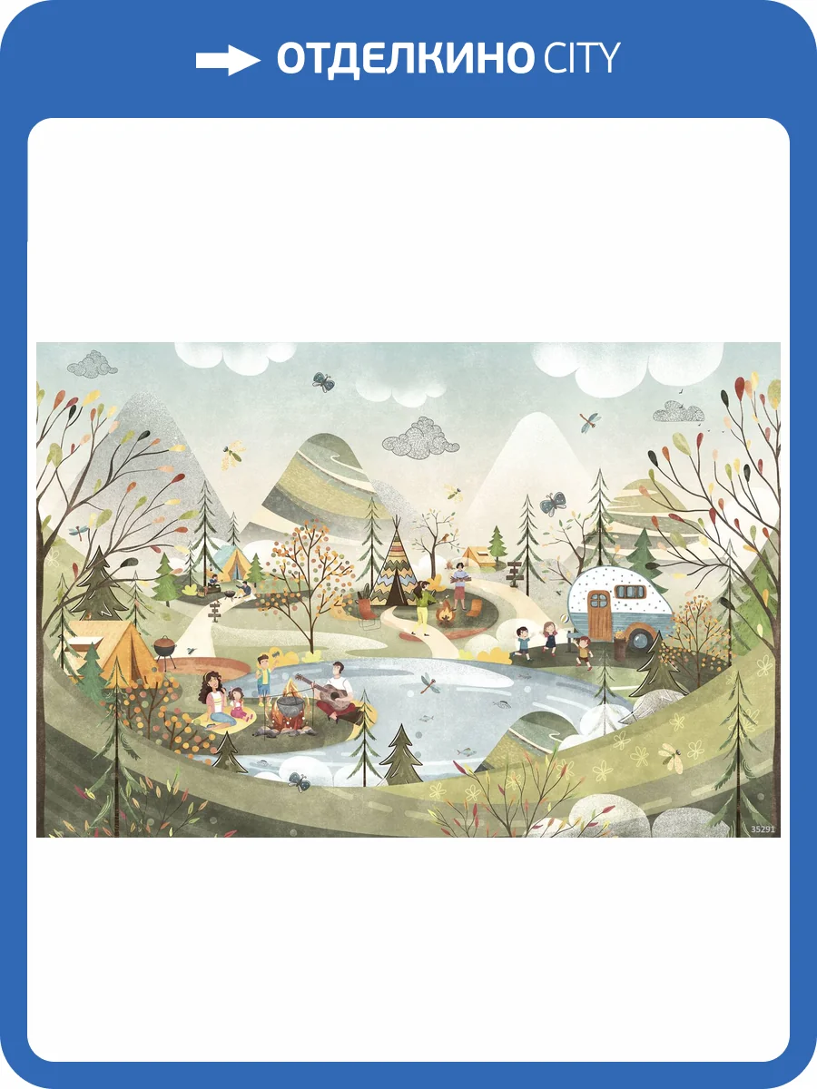 Фреска Ortograf Adventure 35291 Кемпинг в лесу Кракелюр Золото FK-G фото 2