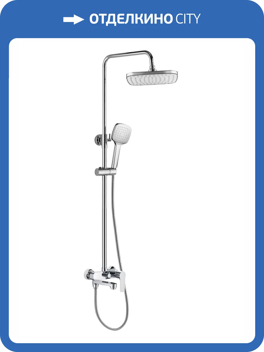 Душевая стойка Orange Отто M22-811cr фото 7
