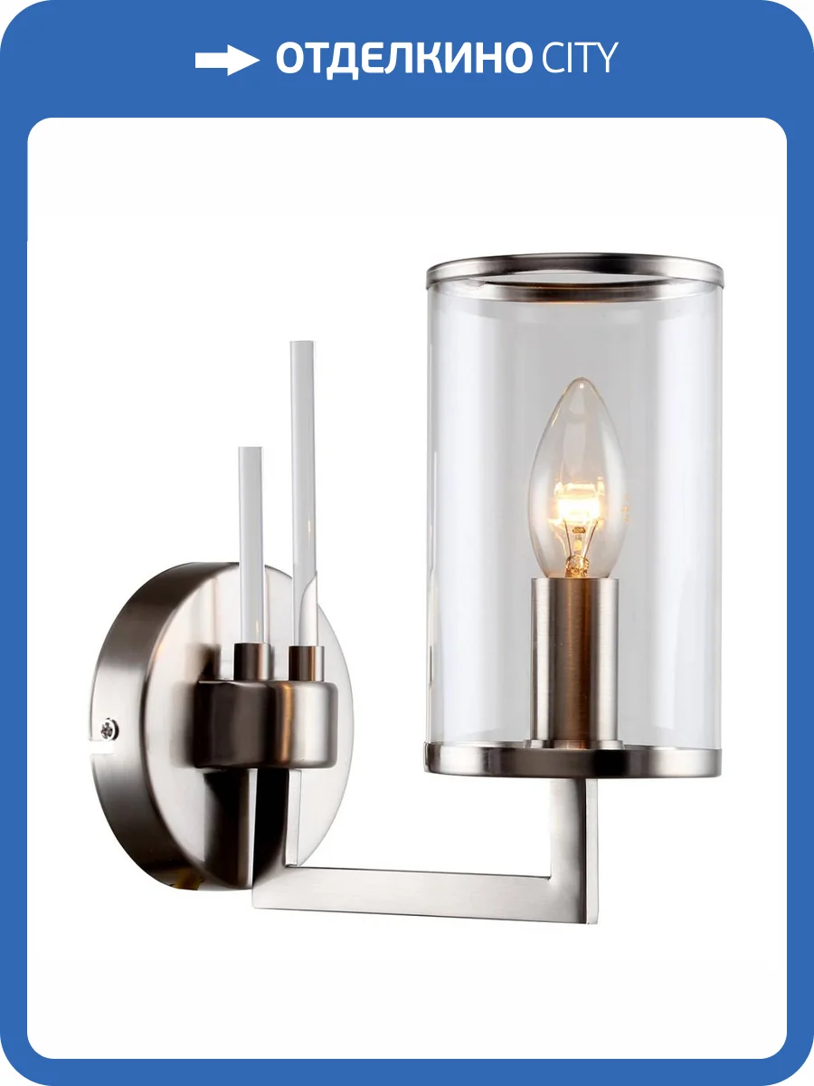 Бра Stilfort Vase 1046/11/01W фото 2