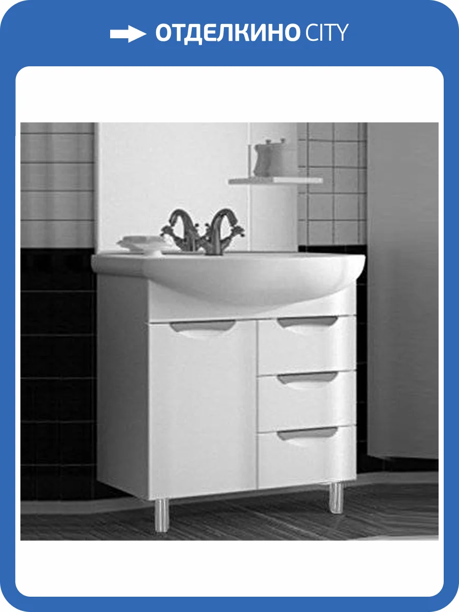 Тумба с раковиной ASB-Mebel Мессина 70 фото 10