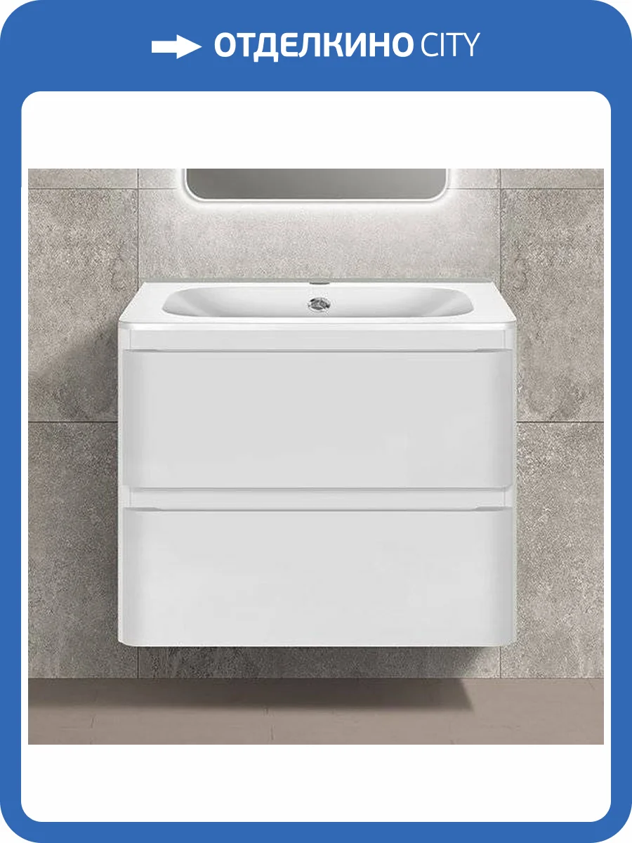 Тумба с раковиной Vincea Vico 60 белая глянцевая фото 9