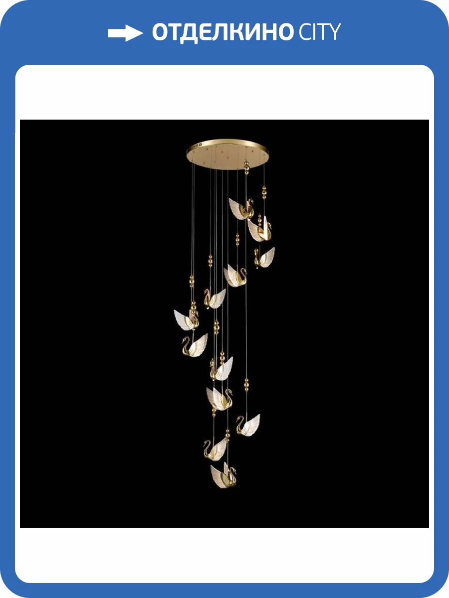 Люстра Wertmark Letizia WE466.12.306 фото 2