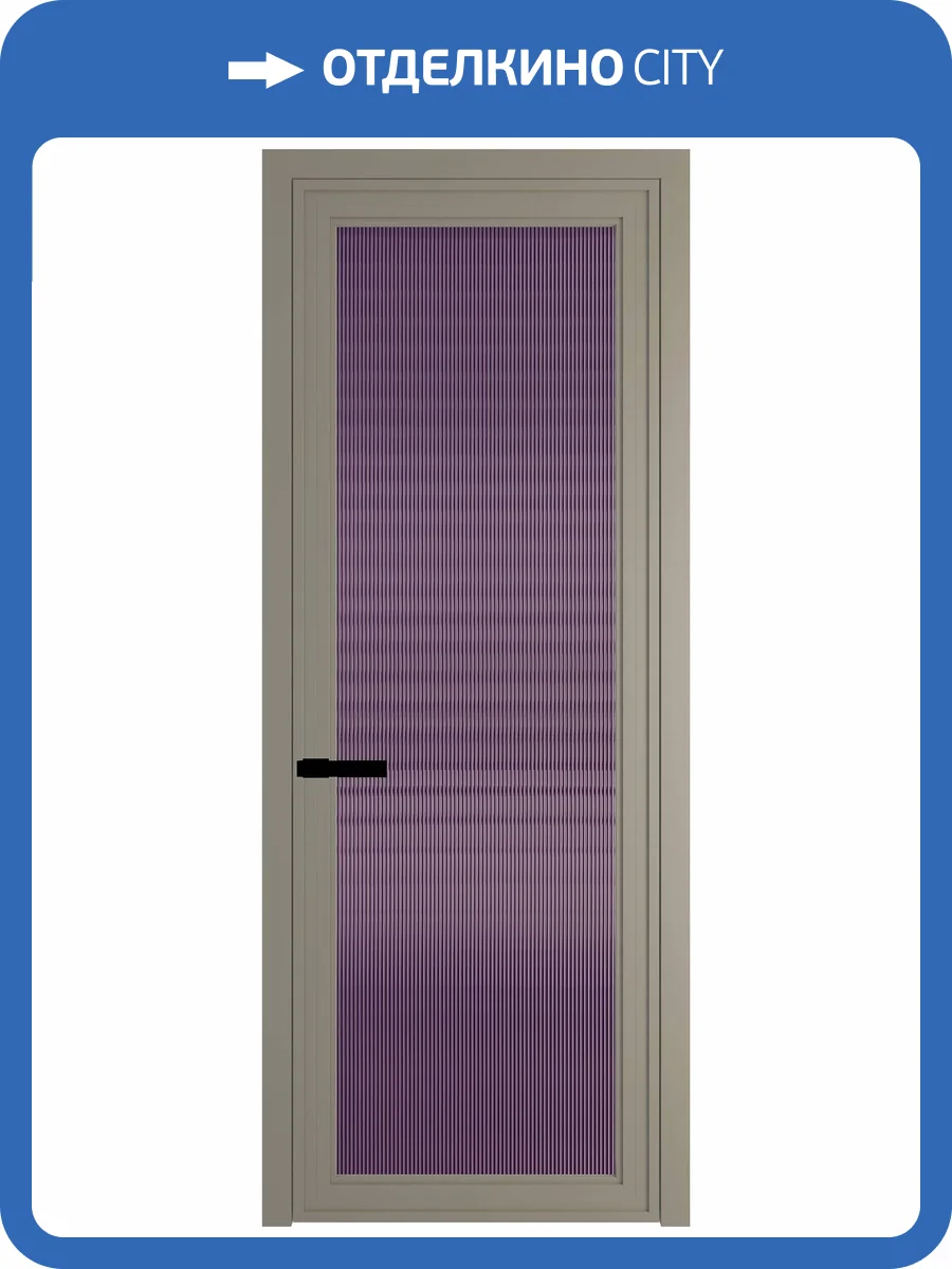 Межкомнатная дверь Profil Doors 1 AGP цвет профиля Никель матовый, стекло безопасное 6 мм мору фиолетовое 800x2000 фото 2