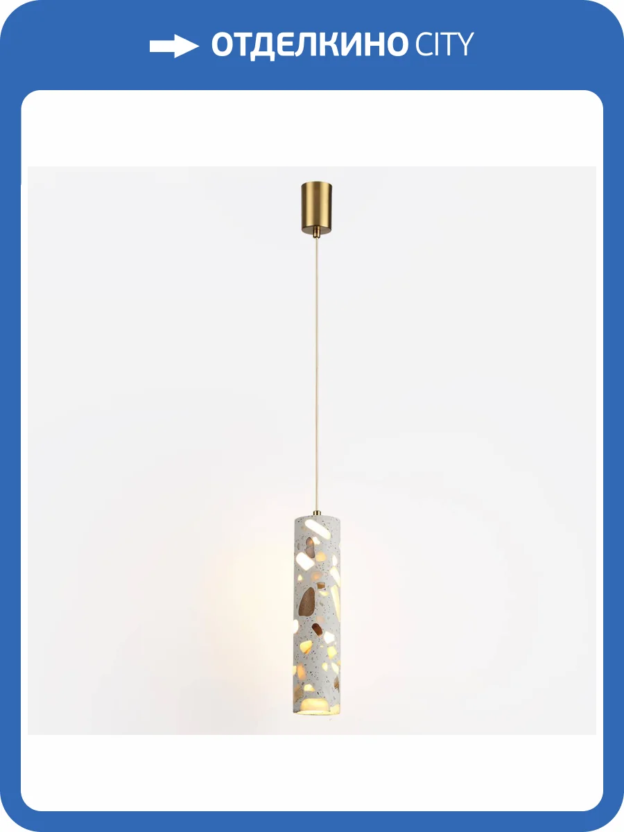 Подвесной светильник Odeon Light Terrazzo 7012/6L фото 6