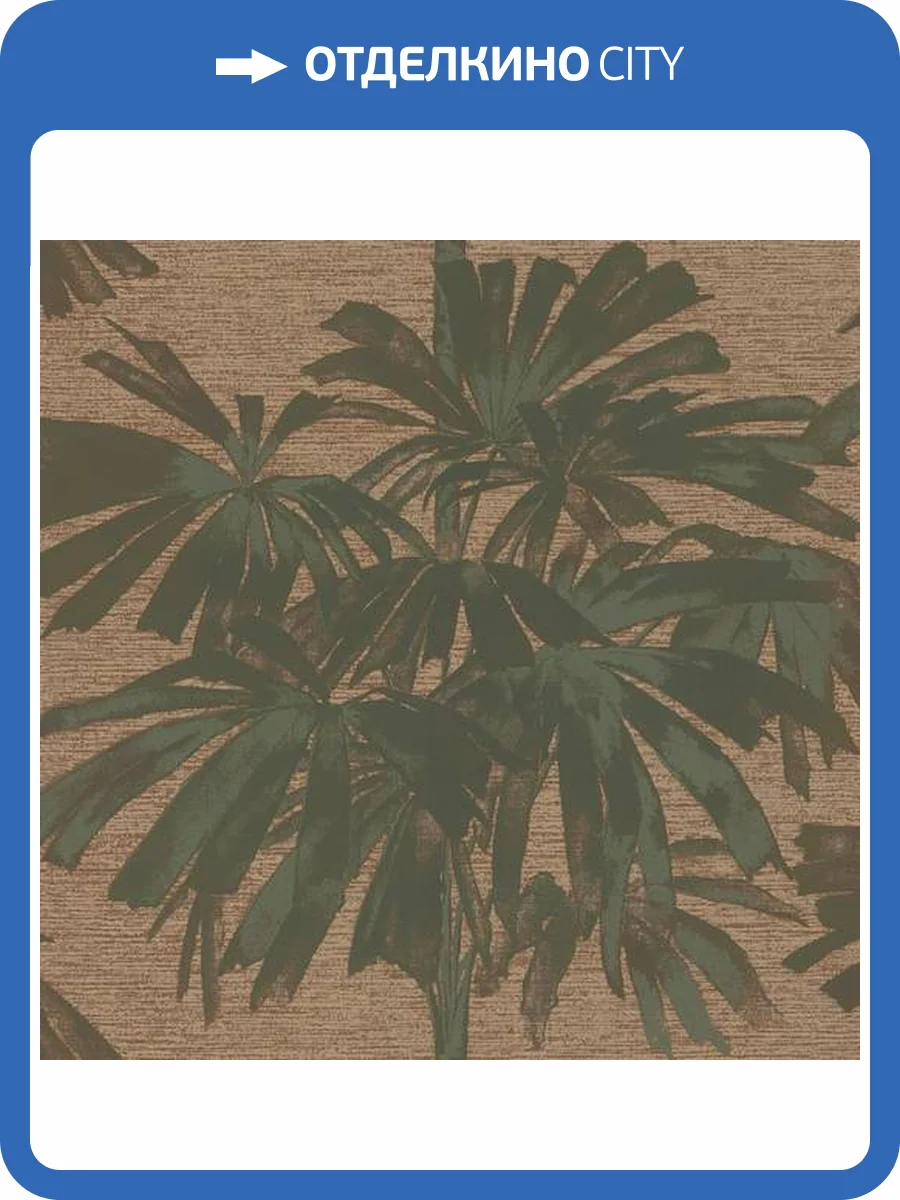 Обои Emil&Hugo Akasa 304793 фото 2