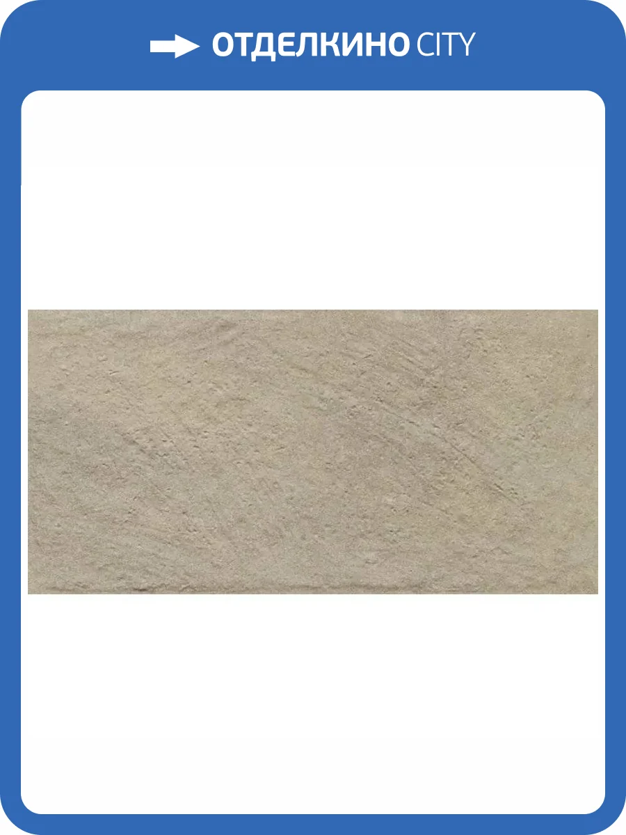 Клинкерная плитка Paradyz Eremite Crema Klinkier Struktura Mat 30x60 фото 5