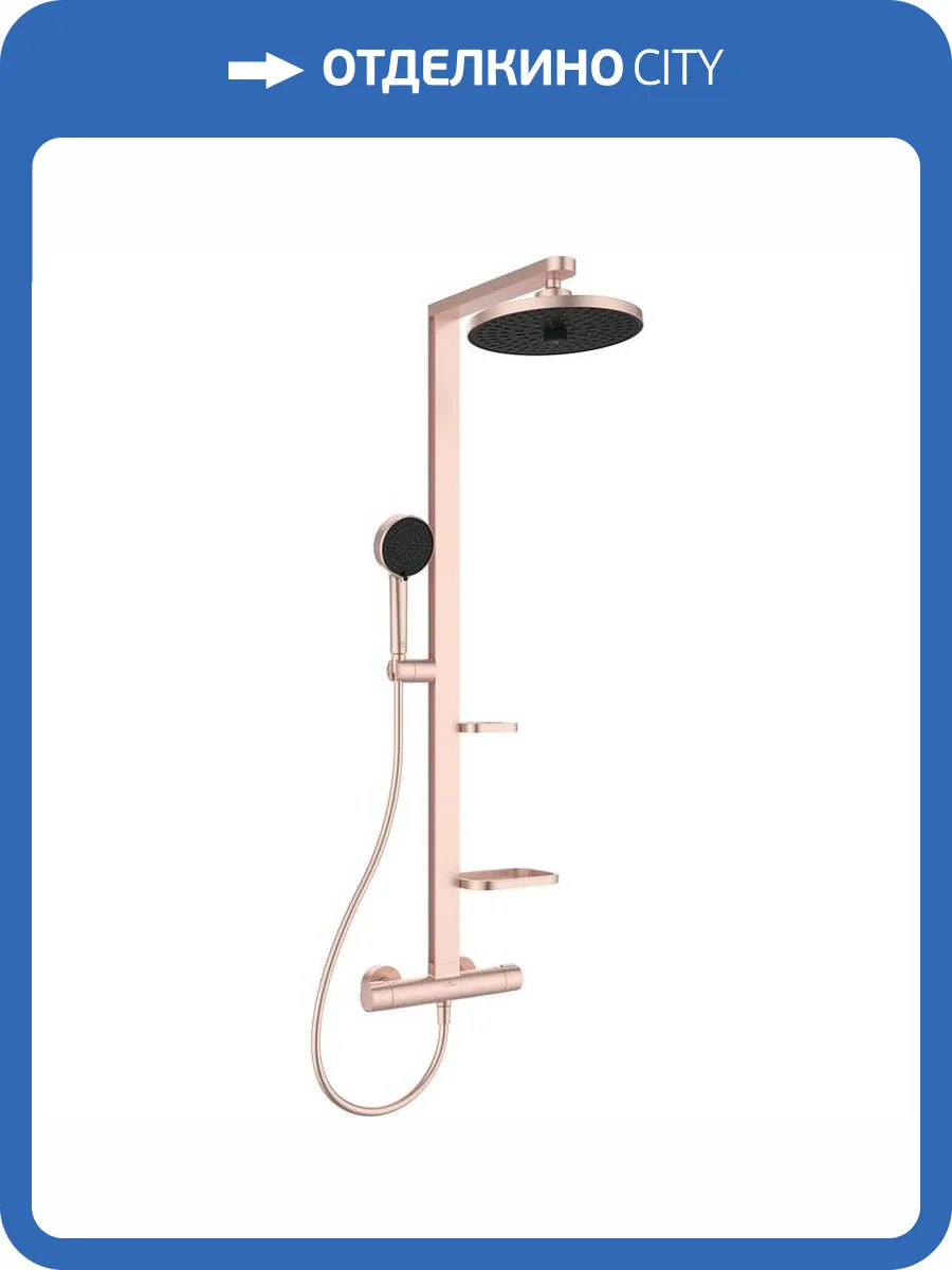 Душевая стойка Ideal Standard Alu+ BD583RO Rose, с термостатом фото 4