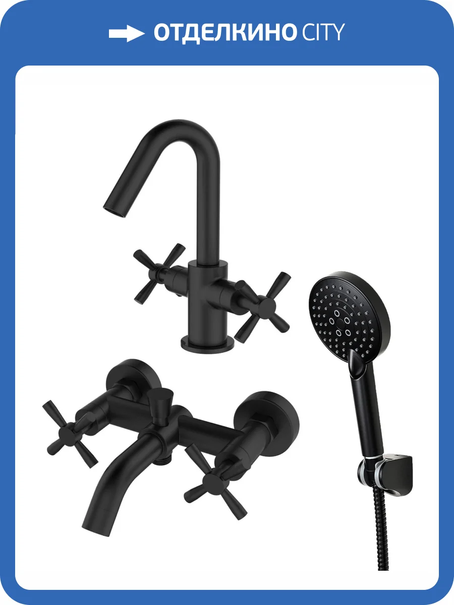 Душевой комплект Orange Mia M34-311b фото 11