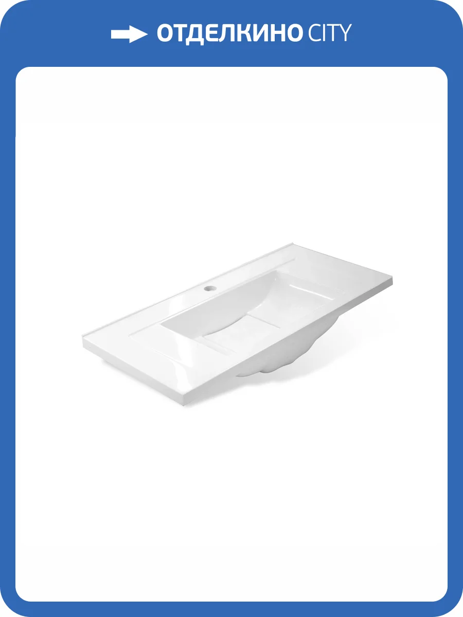 Раковина Эстет Элин ФР-00002620 80 см, белая глянцевая фото 4