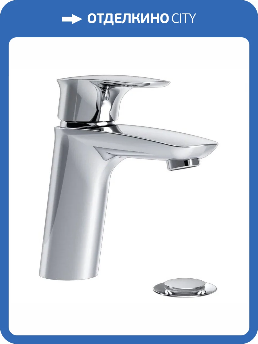 Смеситель для раковины Am.Pm Spirit V2.1 F71A82100 с донным клапаном фото 11