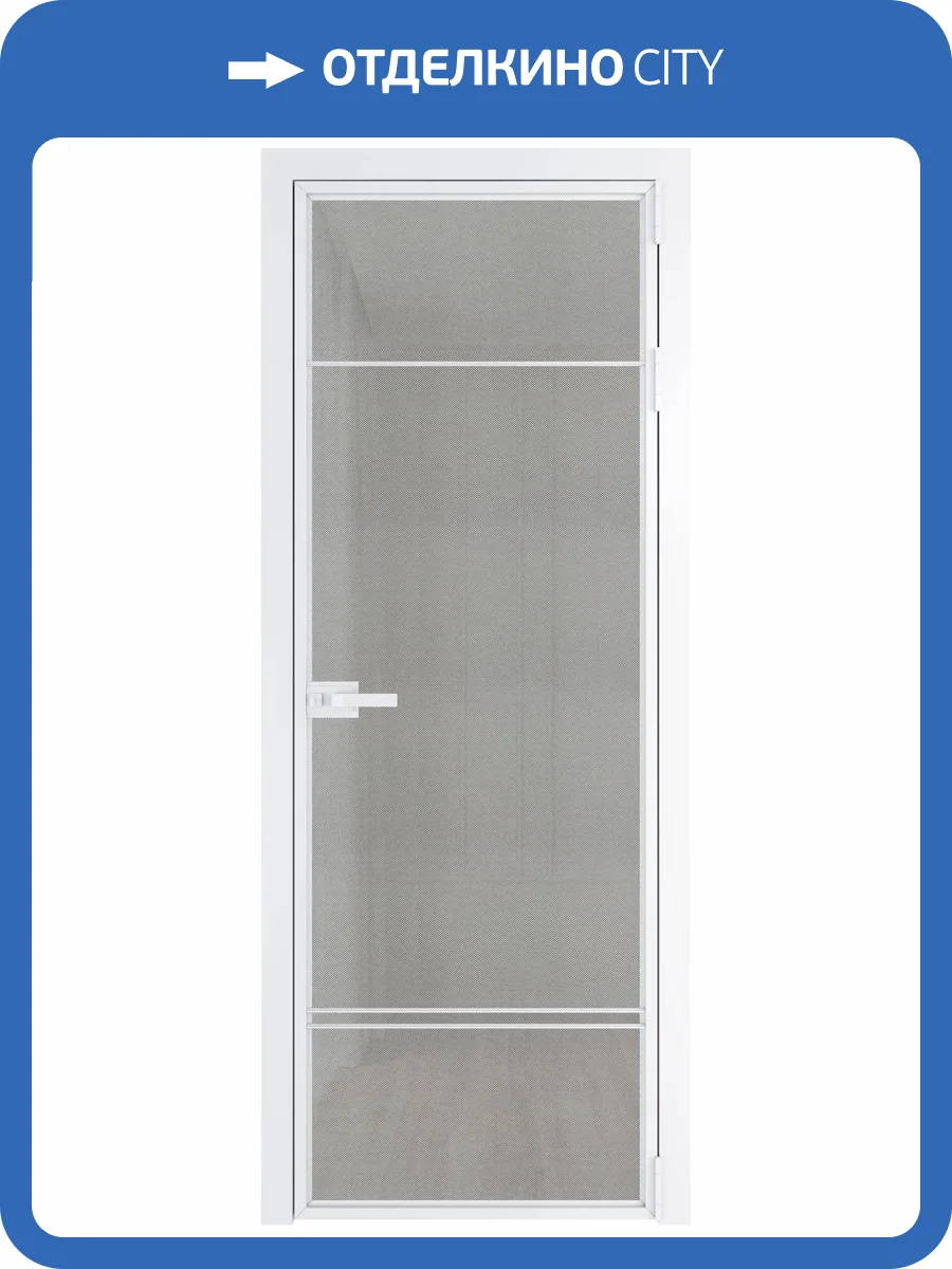 Межкомнатная дверь Profil Doors 4 AX цвет профиля Вайт, стекло безопасное 6 мм рэте 600x2000 фото 2