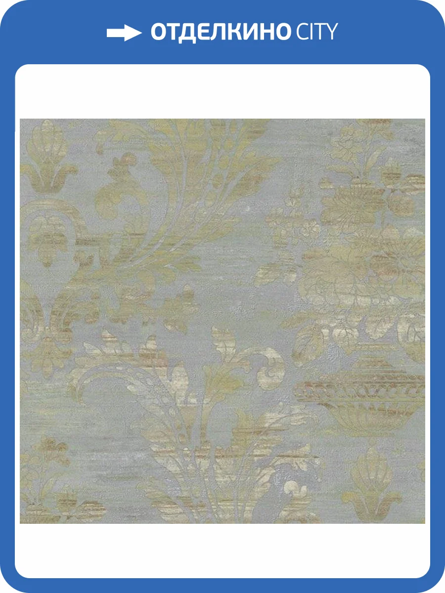 Обои бумажные Aura Silk Collection Iii SM30358 фото 2