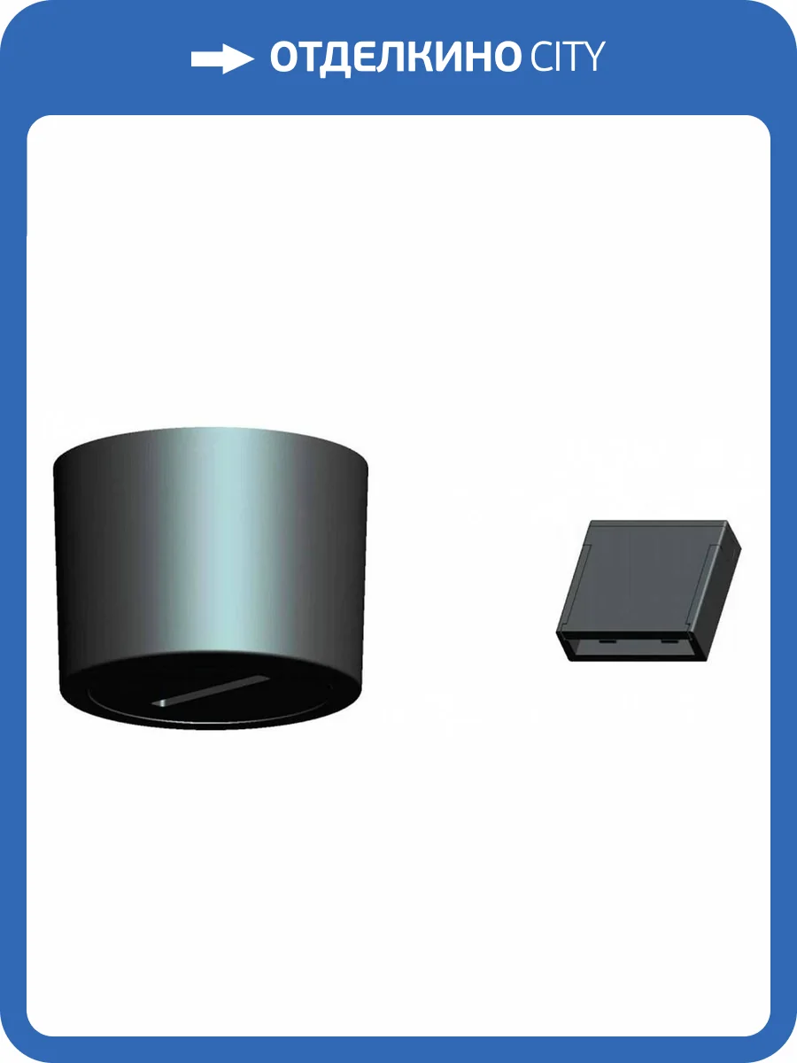 Основание Lightstar Nove 508137 фото 2