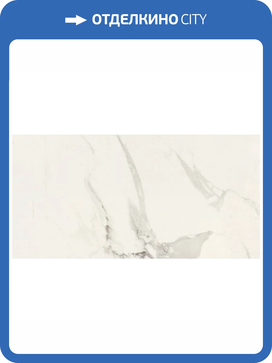 Керамогранит Ape Ceramica Mandalay A026971 White 30x60 фото 10