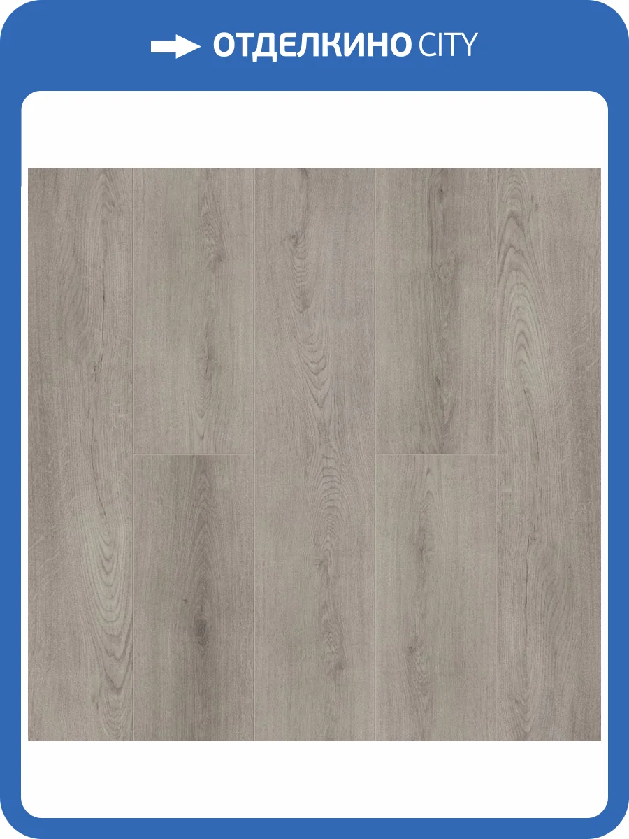 Каменный SPC Ламинат Norland Sigrid 3.5/34 1001-09 Alda 1220x183 фото 2